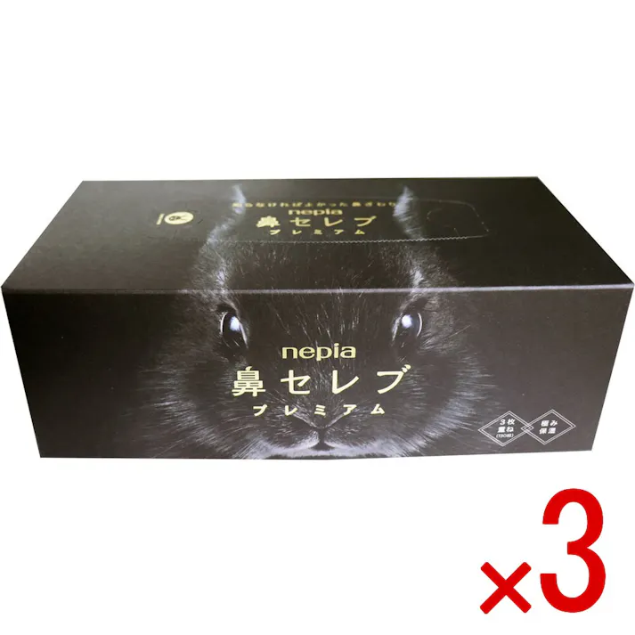 【3点まとめ買い】ネピア 鼻セレブ プレミアム 3枚重ね 極み保湿 ボックス 390枚(130組) × 3点 しっとりやわらかは、さらなる高みへ♪ 贅沢に3枚も重ねたティシュに、ネピア独自の保湿成分をたっぷり含ませました。 【送料込み】