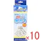 【10点まとめ買い】リーダー 発熱スッキリ 氷のう 大きめサイズ 1個入 × 10点 しっかり冷やす! 急な発熱に! 【送料込み】