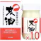 【10点まとめ買い】亥油(i-yu)国産猪油100% 70mL × 10点 日本の自然から生まれた天然の全身用保湿オイル。 敏感肌もやさしく保湿、乾燥から守ります。 【送料込み】