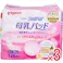 【3点まとめ買い】ピジョン 母乳パッド フィットアップ 126枚 × 3点 マシュマロふわふわタッチ♪ 母乳育児をするすべてのママに。 【送料込み】