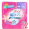 【2点まとめ買い】ポイズ 肌ケアパッド レギュラー 多い時も安心用 20枚入 × 2点 しっかり吸収、お肌にやさしい。 キレイがつづくお肌快適シート採用! 【送料込み】