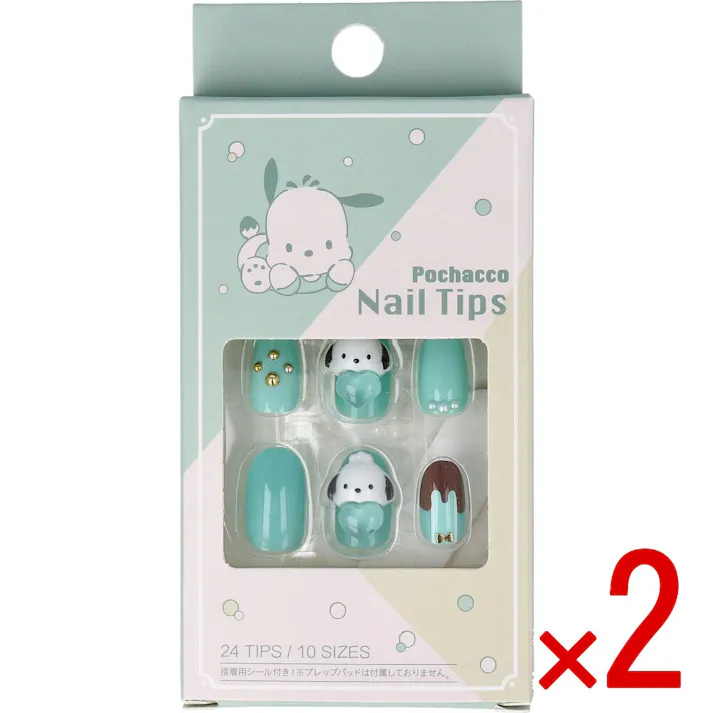 【2点まとめ買い】ポチャッコ ネイルチップ 24枚入 × 2点 接着用シール付き! 24TIPS・10SIZES。 【送料込み】