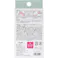 【2点まとめ買い】ポチャッコ ネイルチップ 24枚入 × 2点 接着用シール付き! 24TIPS・10SIZES。 【送料込み】