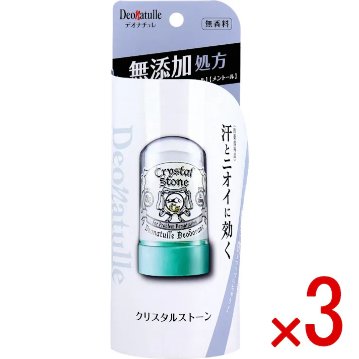【3点まとめ買い】薬用 デオナチュレ クリスタルストーン 無香料 60g × 3点 汗とニオイに効く! 無添加処方!朝ぬって夜まで続いちゃう! 【送料込み】