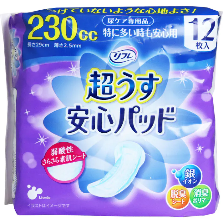 リフレ 超うす安心パッド 特に多い時も安心用 12枚入 × 1点 つけていないような心地よさ! 脱臭シート・消臭ポリマー・銀イオンのトリプル消臭効果でにおいも安心。 【送料込み】