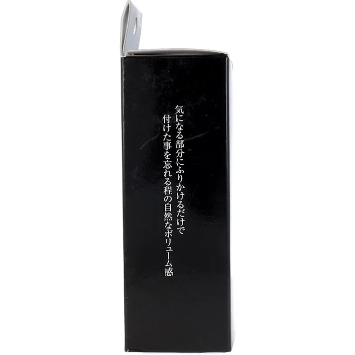 【10点まとめ買い】髪のボリュームアップ ステルスパウダー ブラック 25g入 × 10点 ふわさらパウダーで自然な仕上がり! 薄毛部分にふりかけるだけで自然に目立たなくなる! 【送料込み】