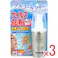 【3点まとめ買い】フマキラー アレルシャット ウイルス花粉イオンでブロック ミストタイプ 約300回分 95mL × 3点 イオンの力でウイルス、花粉をブロック! イオンの力で目・鼻・口への侵入を防ぐ! 【送料込み】