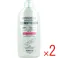 【2点まとめ買い】加美乃素 薬用ヘアコンディショナー B&P 300mL × 2点 地肌にうるおい。髪ふんわり仕上げ♪フケ・かゆみを防ぐ! 頭皮のうるおいと、髪の生育環境を整える育毛プレケア用コンディショナー。 【送料込み】