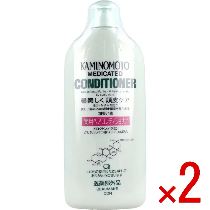 【2点まとめ買い】加美乃素 薬用ヘアコンディショナー B&P 300mL × 2点 地肌にうるおい。髪ふんわり仕上げ♪フケ・かゆみを防ぐ! 頭皮のうるおいと、髪の生育環境を整える育毛プレケア用コンディショナー。 【送料込み】