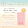 【3点まとめ買い】マザーアンドドーター クリアUVスティック EX 日焼け止めスティック SPF50+ PA++++ 15g × 3点 手を汚さずにささっと塗れる! べたつかないさらさらUVスティックで、いつでもどこでも簡単UV対策♪ 【送料込み】