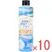 【10点まとめ買い】加湿器の除菌タイム アロマ マリンの香り 300mL × 10点 加湿器タンク内の雑菌を即効除去!加湿器に入れるだけ! 加湿器の雑菌をしっかり除去! 【送料込み】