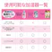 【10点まとめ買い】加湿器の除菌タイム アロマ マリンの香り 300mL × 10点 加湿器タンク内の雑菌を即効除去!加湿器に入れるだけ! 加湿器の雑菌をしっかり除去! 【送料込み】