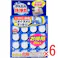 【6点まとめ買い】小林製薬のかんたん洗浄丸 お徳用 20錠入 × 6点 週に1度の洗浄習慣! 家じゅうの排水口にポン!ポン!ニオイ・ヌメリすっきり!水たまり部があるいろいろな排水口に使えます。 【送料込み】