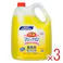 【3点まとめ買い】花王業務用 バスマジックリン 4.5L × 3点 しつこい汚れしっかり落とす! 湯アカも石けんカスも残さずスッキリ! 【送料込み】