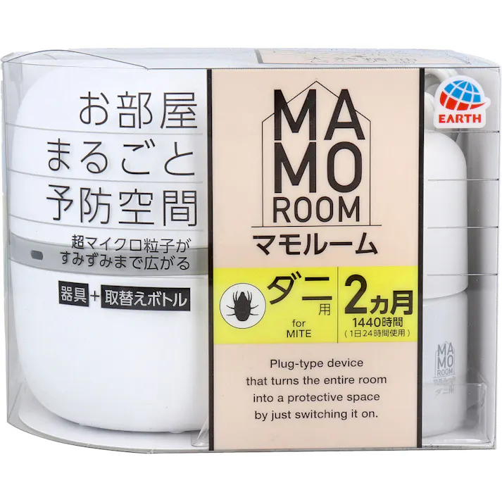 マモルーム ダニ用 2ヵ月用 器具+取替えボトルセット × 1点 お部屋をまるごと予防空間に!インテリアになじむプラグ式虫よけ。 スイッチオンするだけで、お部屋まるごと予防空間。 【送料込み】