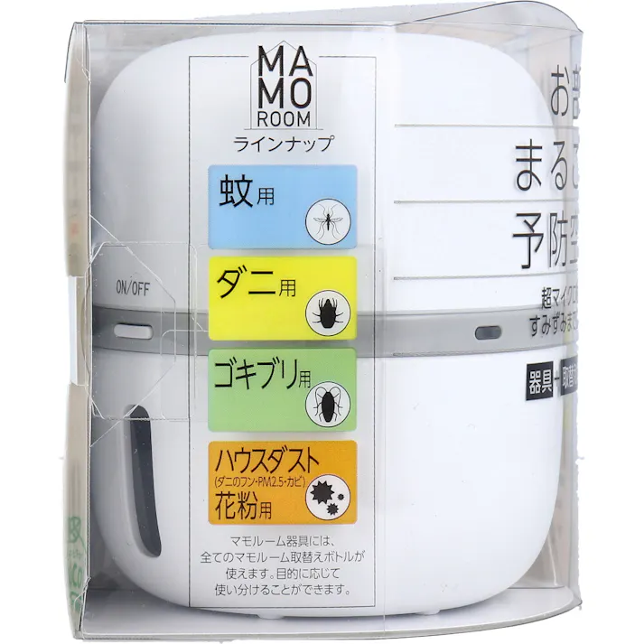 マモルーム ダニ用 2ヵ月用 器具+取替えボトルセット × 1点 お部屋をまるごと予防空間に!インテリアになじむプラグ式虫よけ。 スイッチオンするだけで、お部屋まるごと予防空間。 【送料込み】