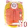 【10点まとめ買い】ポリ湯たんぽ イエロー 1.8L 袋付 × 10点 やさしいあたたかさでポカポカ♪ 乾燥が気になる方に、人と環境にやさしい暖房♪ 【送料込み】