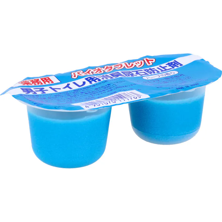 【2点まとめ買い】業務用 バイオタブレット 男子トイレ用消臭尿石防止剤 ハーブの香り 35g×2個入 × 2点 バイオの力で尿石を防止! バクテリアが汚れ・ニオイの原因である「尿石」を抑制します。 【送料込み】