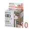 【10点まとめ買い】リッチェル マグ用ストローセット S-8 × 10点 2WAYステンレススリムマグ用のストローパーツです。 リッチェル「2WAYステンレススリムマグ」専用パーツです。 【送料込み】