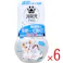 【6点まとめ買い】消臭元 PRO(プロ) ペット 無香料 400mL × 6点 速攻ニオイ対策。 ペット臭専用処方。 【送料込み】