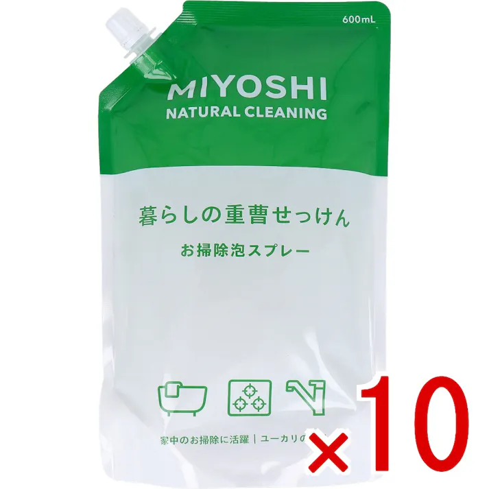 【10点まとめ買い】暮らしの重曹せっけん お掃除泡スプレー ユーカリの香り 詰替用 600mL × 10点 せっけんパワーと重曹でしっかり落とす! 天然由来のせっけん+重曹で汚れを落とす。 【送料込み】