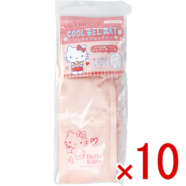 【10点まとめ買い】ひんやりジェルマット2 ハローキティ × 10点 そのまま敷くだけでひんやり涼しい♪ 暑さ対策に! 【送料込み】