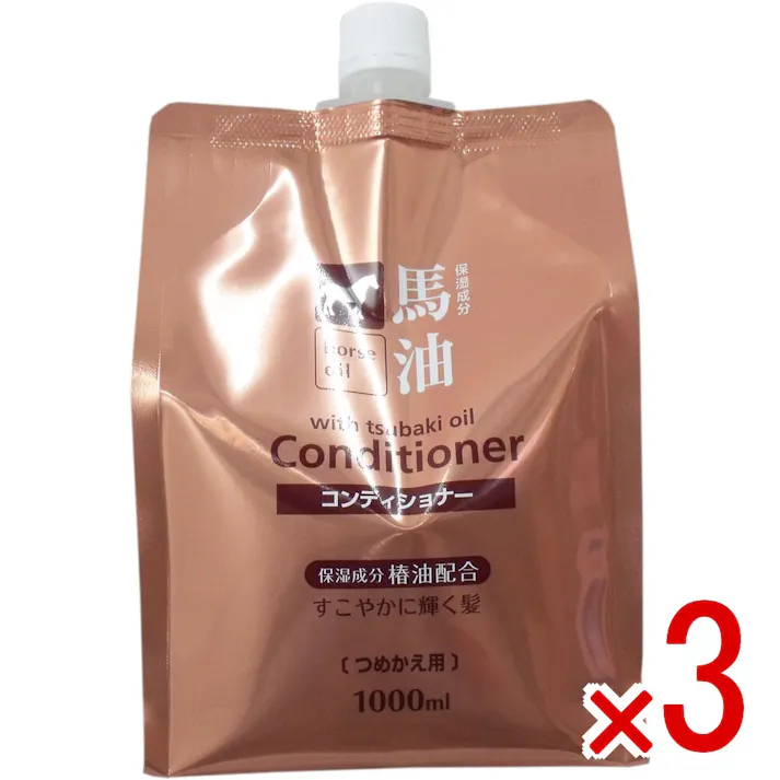 【3点まとめ買い】馬油コンディショナー 椿油配合 詰替え用 1000mL × 3点 保湿成分椿油配合!すこやかに輝く髪へ♪ 高保湿成分椿オイル配合でうるおいを守り輝く艶髪に♪ 【送料込み】