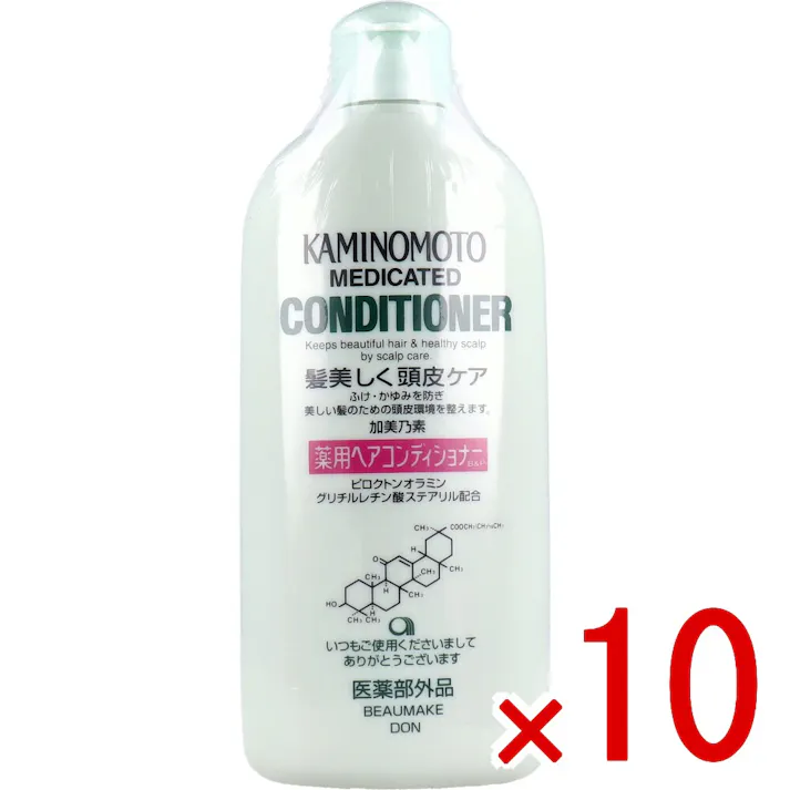 【10点まとめ買い】加美乃素 薬用ヘアコンディショナー B&P 300mL × 10点 地肌にうるおい。髪ふんわり仕上げ♪フケ・かゆみを防ぐ! 頭皮のうるおいと、髪の生育環境を整える育毛プレケア用コンディショナー。 【送料込み】