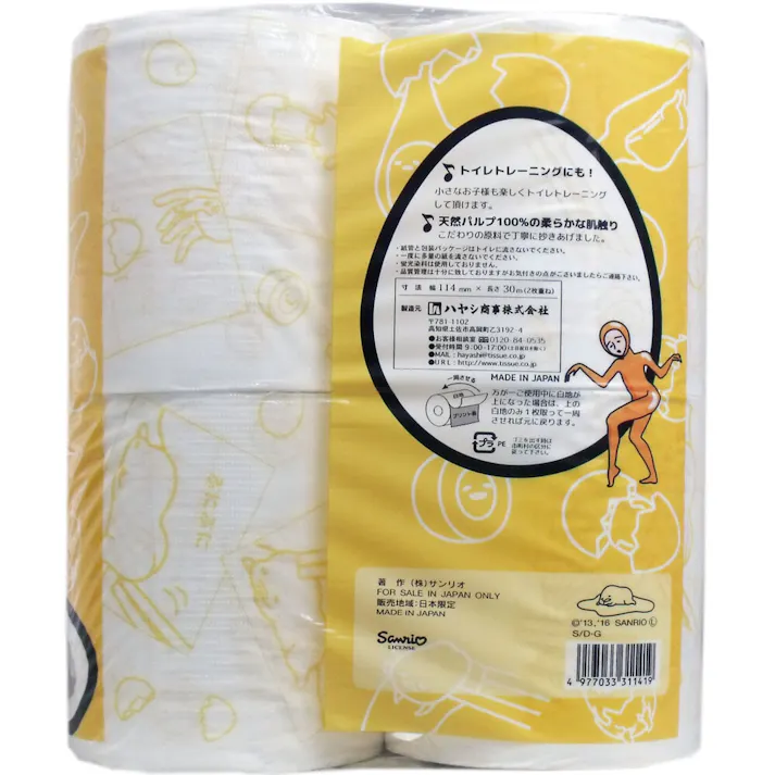 【3点まとめ買い】ぐでたま トイレットペーパー 30m(2枚重ね)×4ロール × 3点 天然パイプ100%の柔らかな肌触り♪ こだわりの原料で丁寧に抄きあげました。 【送料込み】