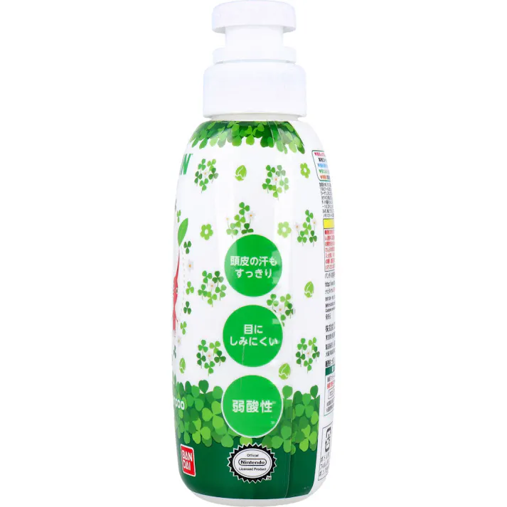 【2点まとめ買い】リンスインシャンプー ピクミン ボタニカルソープのかおり 300mL × 2点 「ピクミン」のリンスインシャンプーが登場! 地肌にやさしい弱酸性で、お子様も安心してご使用いただけます。 【送料込み】