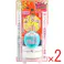 【2点まとめ買い】リモイストクリーム リッチタイプ 馬油配合 30g × 2点 超しっとり!角質層までじっくり浸透 乾燥・肌あれにスーパー保湿。 【送料込み】