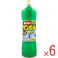 【6点まとめ買い】金鳥 サンポールV 1000mL × 6点 酸が効く!黄ばみ・尿石スッキリ!! 酸のちからとマイナスイオンの相乗効果で便器(陶器)のがんこな黄ばみ・尿石を化学分解して落とすトイレ用強力洗浄剤です。 【送料込み】