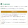 【6点まとめ買い】金鳥 サンポールV 1000mL × 6点 酸が効く!黄ばみ・尿石スッキリ!! 酸のちからとマイナスイオンの相乗効果で便器(陶器)のがんこな黄ばみ・尿石を化学分解して落とすトイレ用強力洗浄剤です。 【送料込み】
