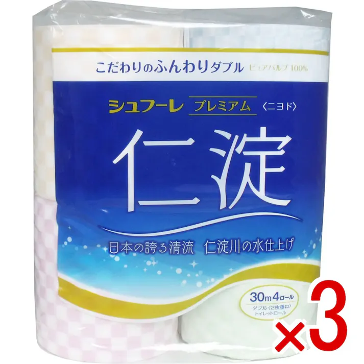 【3点まとめ買い】シュフーレプレミアム仁淀(ニヨド) 30m×4ロール ダブル × 3点 日本の誇る清流 仁淀川の水を使用し仕上げました! こだわりのふんわりダブル!! 【送料込み】