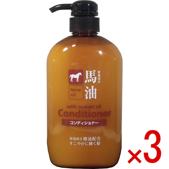 【3点まとめ買い】馬油コンディショナー 椿油配合 600mL × 3点 すこやかに輝く髪! 馬油成分が傷んだ髪の奥深くまで浸透し、ダメージから髪を保護します! 【送料込み】