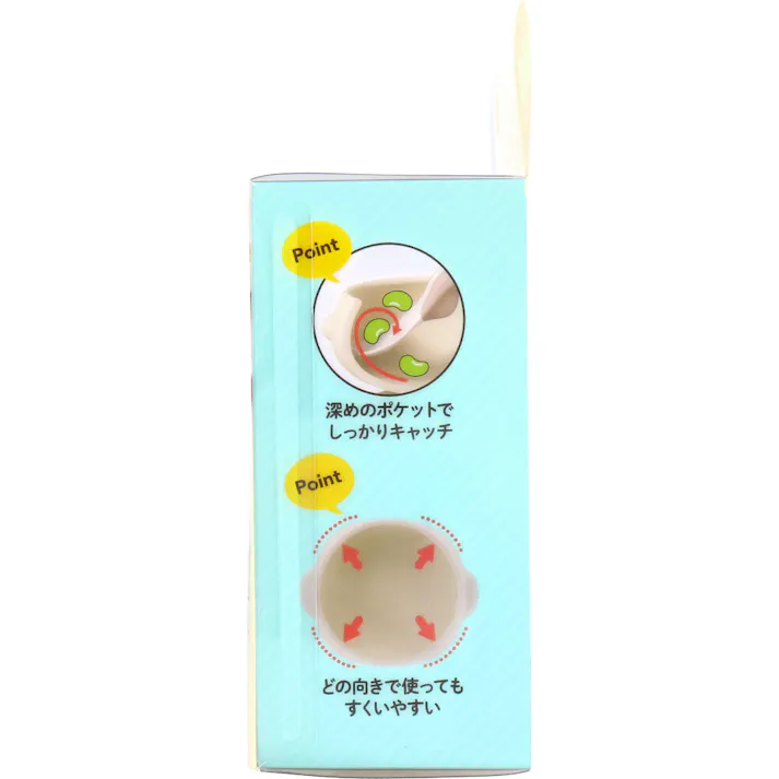 【3点まとめ買い】リッチェル トライ すくいやすいシリコーンボウル ベージュ × 3点 手を添えられる持ち手付きの食器です。 安心のプラチナシリコーン素材 【送料込み】