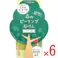 【6点まとめ買い】森のピーリング石けん ボディ用 100g × 6点 天然くるみスクラブin。くすみザラつきすっきりオフ! 天然由来成分が肌本来の力をサポート! 【送料込み】