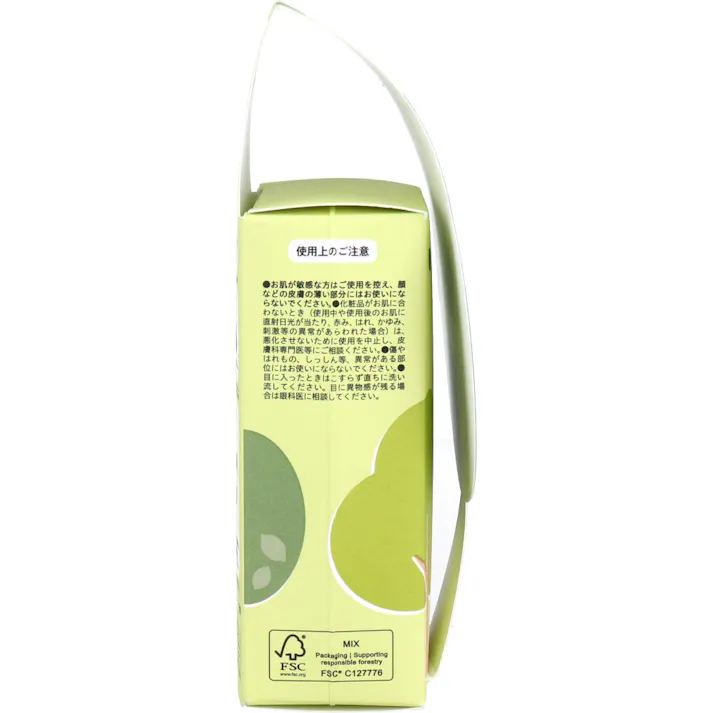 【6点まとめ買い】森のピーリング石けん ボディ用 100g × 6点 天然くるみスクラブin。くすみザラつきすっきりオフ! 天然由来成分が肌本来の力をサポート! 【送料込み】