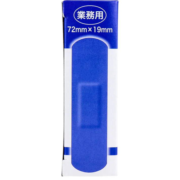 【10点まとめ買い】業務用 救急ばんそう膏 カラータイプ スタンダード 防水 ブルー 70枚入 × 10点 混在物の中から見つけやすいカラータイプ! 防水タイプ! 【送料込み】