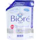業務用 ビオレu 薬用 泡ハンドソープ マイルドシトラスの香り 詰替用 1.5L × 1点 1プッシュですみずみまで洗いやすい ながもっち泡! 殺菌成分配合。 【送料込み】