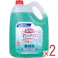 【2点まとめ買い】業務用 マジックリン 除菌プラス 厨房油汚れ用洗剤 微香性 4.5L × 2点 プロ向け専用処方 しつこい油汚れに。 【送料込み】