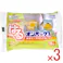 【3点まとめ買い】はるオンパックス 衣類に貼るカイロ 10個入 × 3点 最後まで安定した温かさ 粘着剤付きで衣類に貼って手軽に使用できます。 【送料込み】