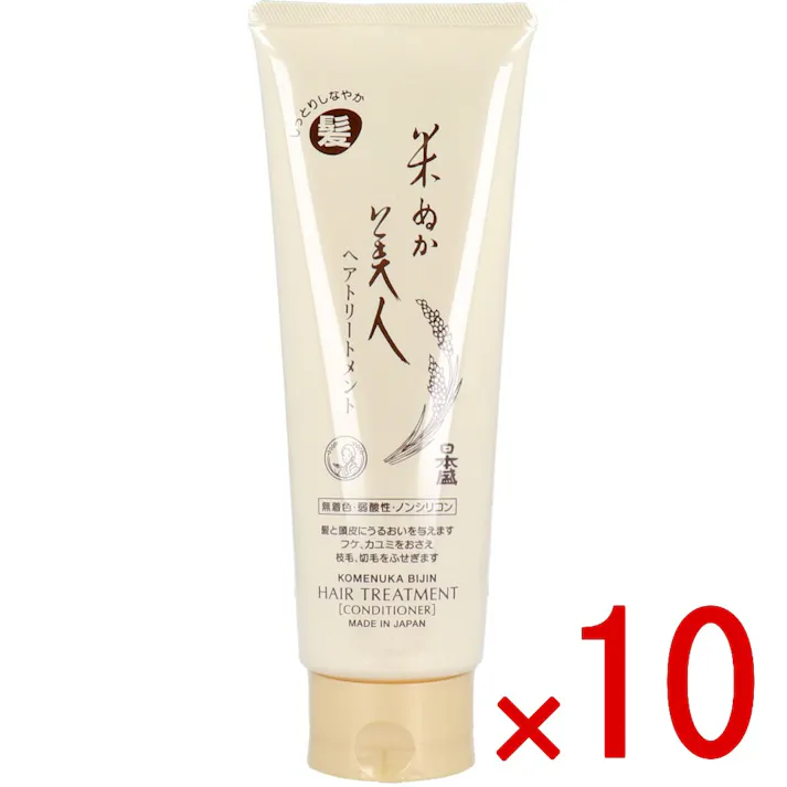 【10点まとめ買い】日本盛 米ぬか美人 ヘアトリートメント 220g × 10点 しっとり、しなやか♪ 髪と頭皮にうるおいを与えます♪ 【送料込み】