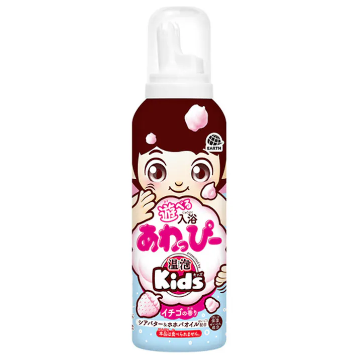 温泡 ONPO Kids 遊べる入浴 あわっぴー イチゴの香り ふんわりピンク色の泡 160mL × 1点 ふわふわ泡で好きな形が作れる、お風呂で楽しく遊べる入浴泡。 親子で一緒に楽しめる、お風呂で楽しく遊べる入浴泡です。 【送料込み】