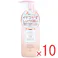 【10点まとめ買い】マザーアンドドーター ボディミルク EX やさしいミュゲ(すずらん)の香り 280mL × 10点 ベタつかずしっとり潤い。 敏感肌の方にもお使いいただける、やさしいボディミルク♪お子様からおとなまで顔・からだ全身をやさしくうるおします。 【送料込み】
