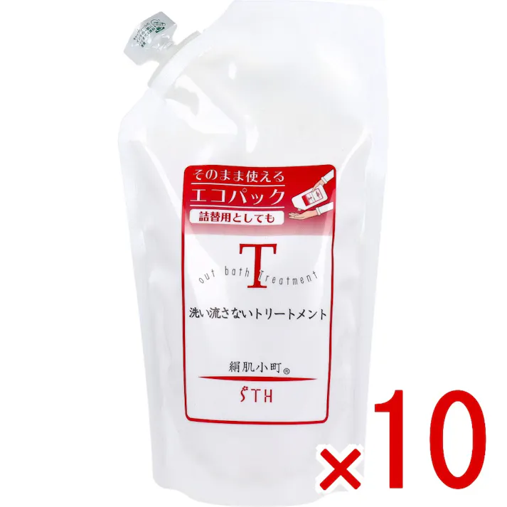 【10点まとめ買い】絹肌小町 洗い流さないトリートメント 詰替用 300mL × 10点 ドライヤー熱と紫外線から髪を守るトリートメント。 寝ている間に毛先のパサつき・ダメージ集中ケア。 【送料込み】