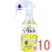 【10点まとめ買い】衣類のシワ伸ばしミスト シワトル 無香料 300mL × 10点 アイロンの手間いらず。 かんたん!身だしなみケア。 【送料込み】