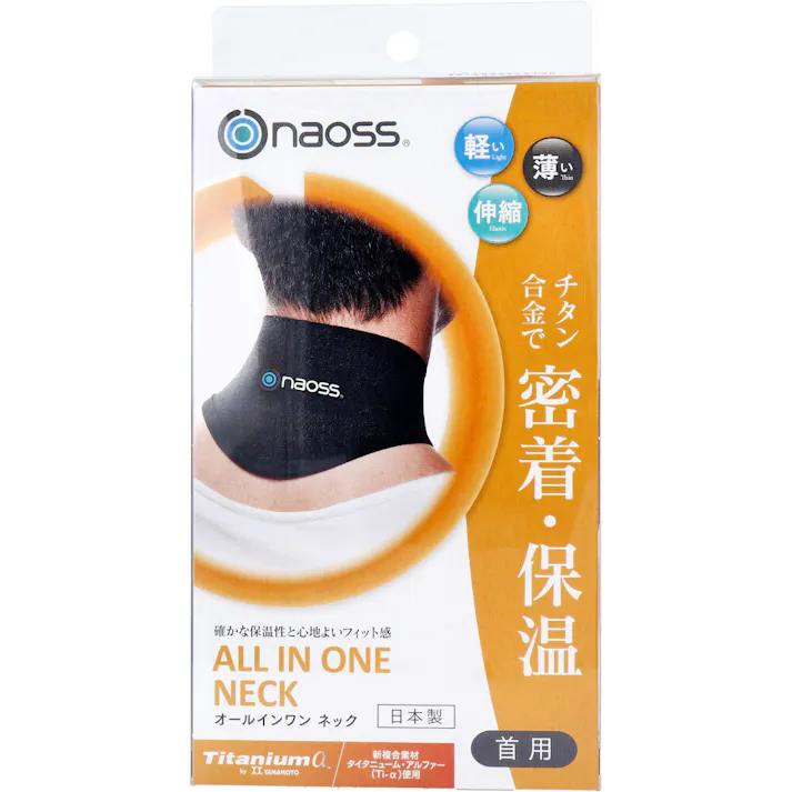 【10点まとめ買い】皮膚感覚サポーター 首用 オールインワン ネック ブラック Lサイズ × 10点 チタン合金で密着・保温。 確かな保温性と心地よいフィット感。 【送料込み】