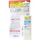 【10点まとめ買い】金鳥 ゴキブリムエンダー 40プッシュ 20mL × 10点 広さに合わせて空間にプッシュするだけ! 煙じゃないのに煙のききめ!家中まるごとゴキブリ駆除! 【送料込み】
