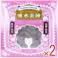 【2点まとめ買い】フワモコマルシェ 吸水美神 キュウスイビジン ヘアータオル 約35×100cm グレー 1枚入 × 2点 美人髪を育てましょう。ドライヤー時間を短縮!「整う」髪へ。 もこもこ吸水マイクロファイバーでマルシェろう! 【送料込み】
